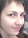 Лилия, 33 года, Ростов-на-Дону
