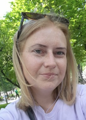 Sheila из Wetzlar 38 лет