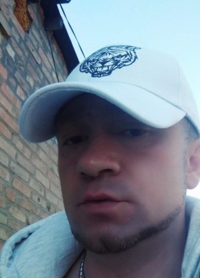 Максим, 35, Україна, Кропивницький