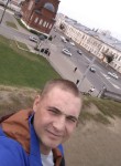 Михаил, 29 лет, Тамбов