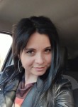 Виктория, 36 лет, Ижевск