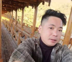 Misha, 37, Zhicheng (Hubei)
