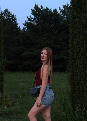 Анна из Челябинска 30 лет