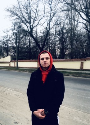 Денис, 25, Україна, Одеса