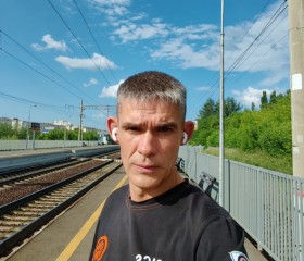 Pavel, 44 года, Иркутск