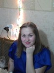 Александра, 41 год, Калининград