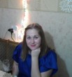 Александра