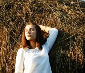 Екатерина, 28 лет, Смоленск