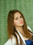 Анастасия, 26 лет, Саранск