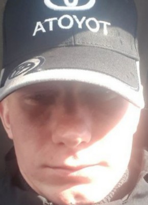 Nikita, 23, Russia, Moscow