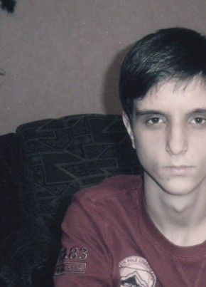 Иван, 27, Україна, Київ