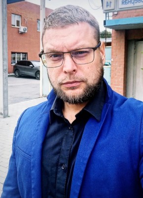 Андрей из Екатеринбурга 37 лет