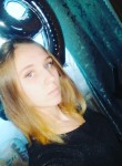Ульяна, 25 лет, Нижний Новгород