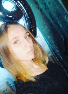 Ульяна, 25, Россия, Нижний Новгород