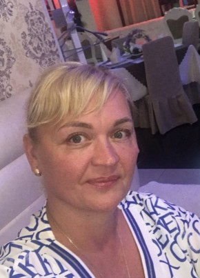 Ирина, 49, Россия, Владивосток