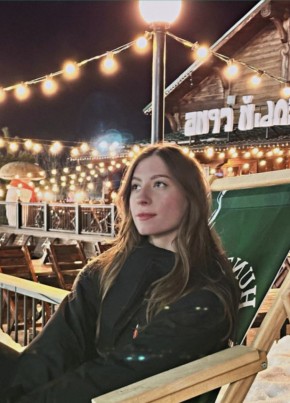 Alexandra, 28, Russia, Chelyabinsk