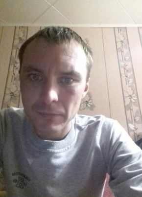 Артем, 37, Россия, Саракташ