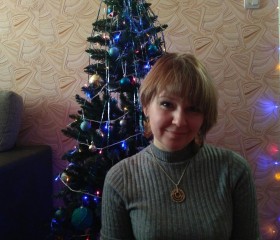 Валентина, 43 года, Магнитогорск