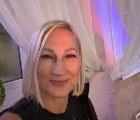 Elena, 61, Verkhnyaya Pyshma