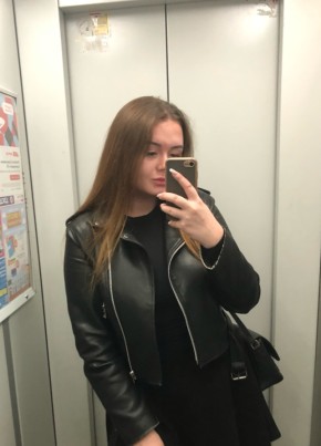 Ксения, 23, Россия, Тверь
