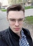 Виктор, 28 лет, Зеленоград