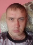 Андрей, 35 лет, Белорецк