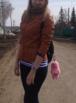 юлия - Новосибирск