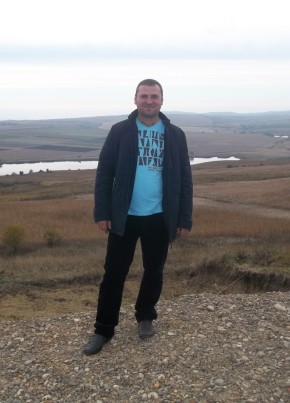 Гость, 34, Україна, Житомир