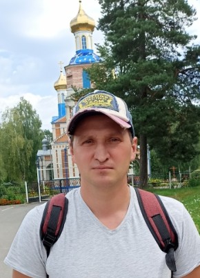 Виталий, 42, Россия, Унеча
