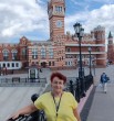 Вера