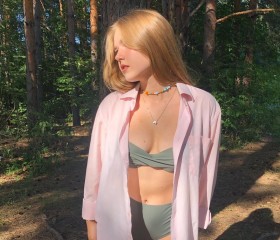 Alisa, 19, Kazan