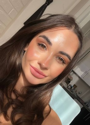 Elara из Washington D.C. 33 года