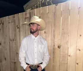Gusss, 21, Tecate