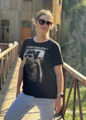 Наталья из Мытищи 35 лет