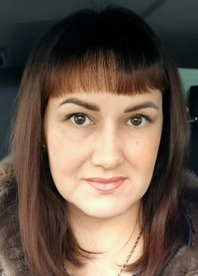 Надежда из Тамбова 44 года