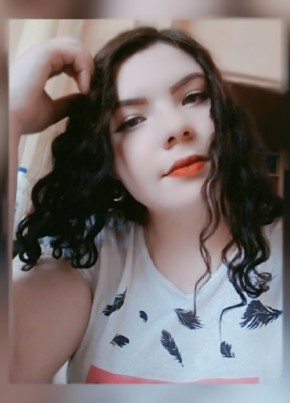 Карина, 22, Россия, Шахунья
