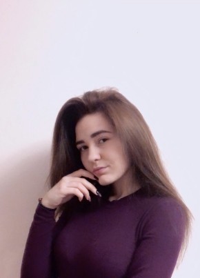 Анастасия, 23, Россия, Ставрополь
