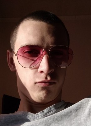 Oleg, 26, Russia, Pervouralsk