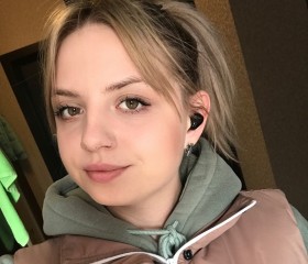 Таня, 24 года, Москва