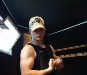 Mr Fear, 18, Rome