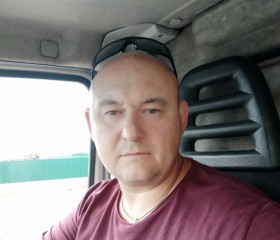 Сергей, 46 лет, Электроугли