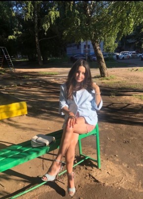 Карина, 23, Россия, Казань