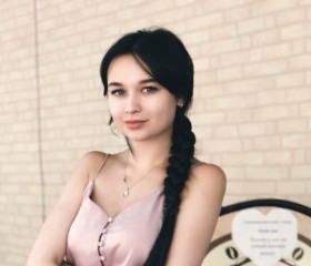 Дарья, 26 лет, Владивосток