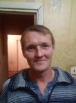Александр , 48 лет, Нерюнгри