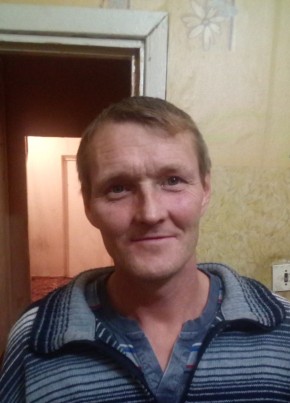 Александр , 48, Россия, Нерюнгри