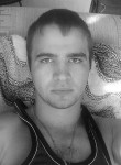 Евгений, 33 года, Дедовск
