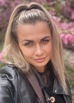 Александра, 32, Россия, Сибай
