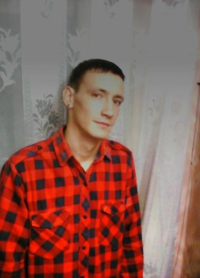 NightLord, 35, Россия, Брянск