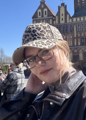 Екатерина из Тюмени 29 лет