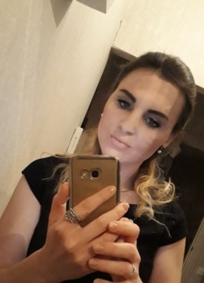 Валерия, 29, Россия, Ростов-на-Дону